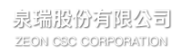 ZEON CSC CORPORATION